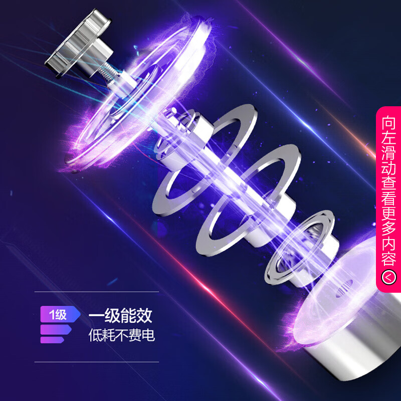 华凌H4油烟机图片