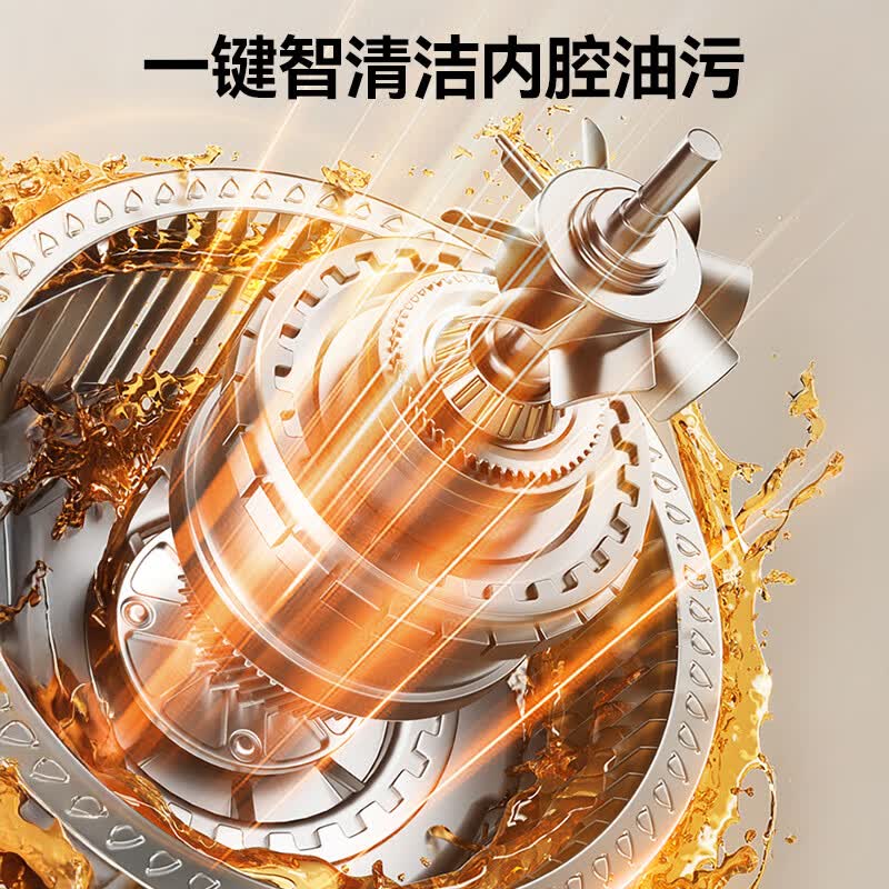百得E720+QE52油烟机图片