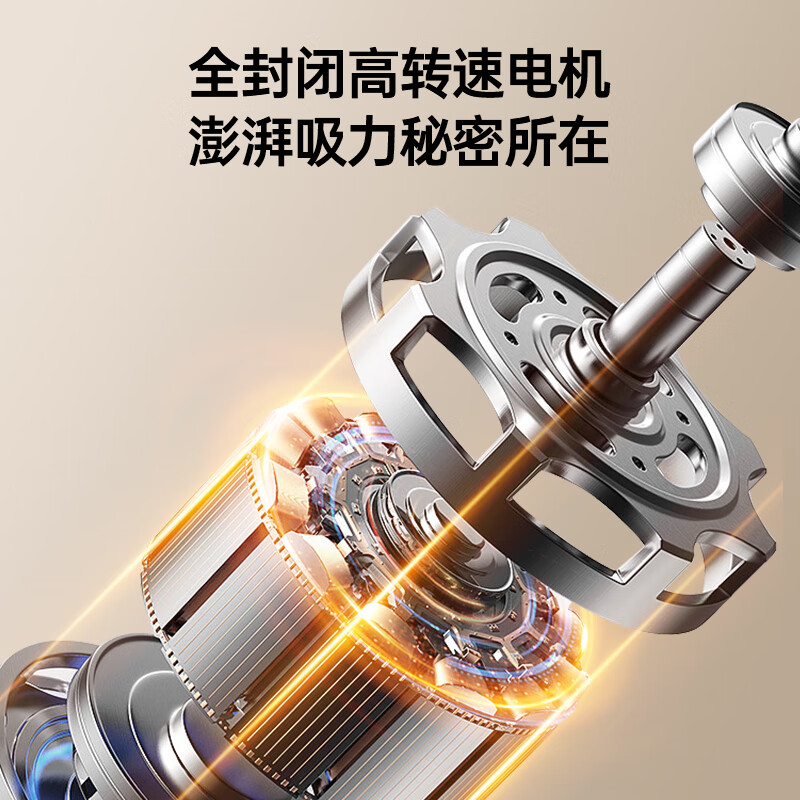 樱雪CXW-280-K2521(W)W油烟机图片