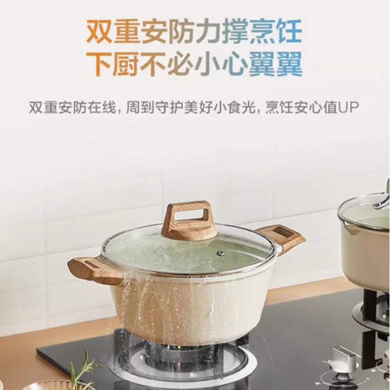 华凌H71PRO+HQ3M油烟机图片