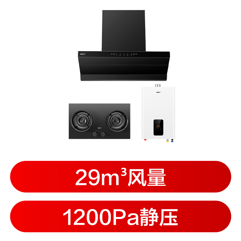 名气F3+R5A31油烟机图片
