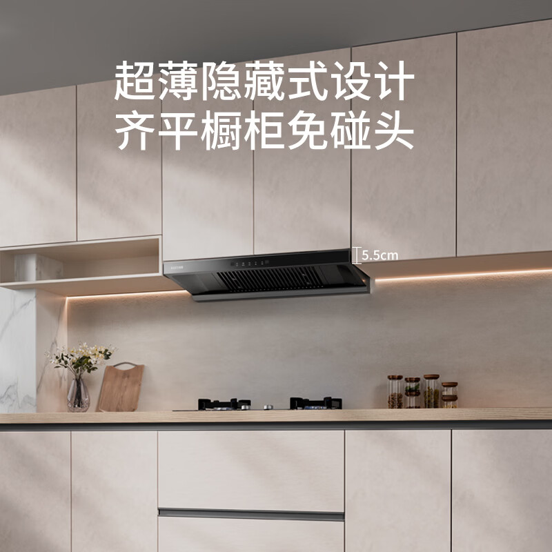 百得ET302J油烟机图片