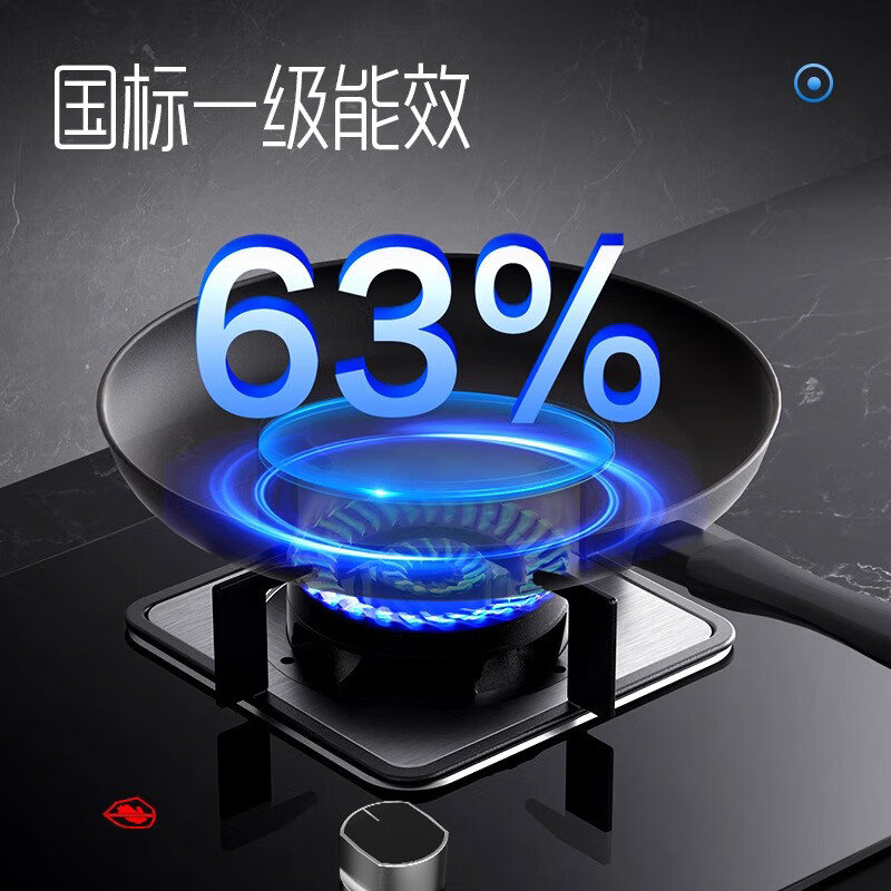 创维Y101+Z50BS-1S油烟机图片