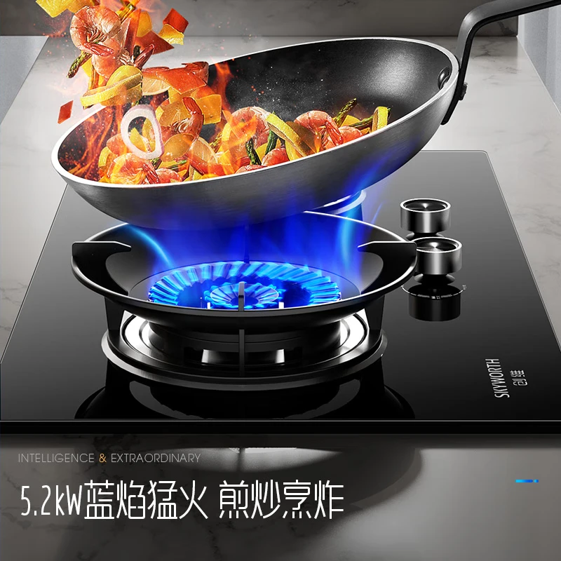 创维Y732+Z209B油烟机图片