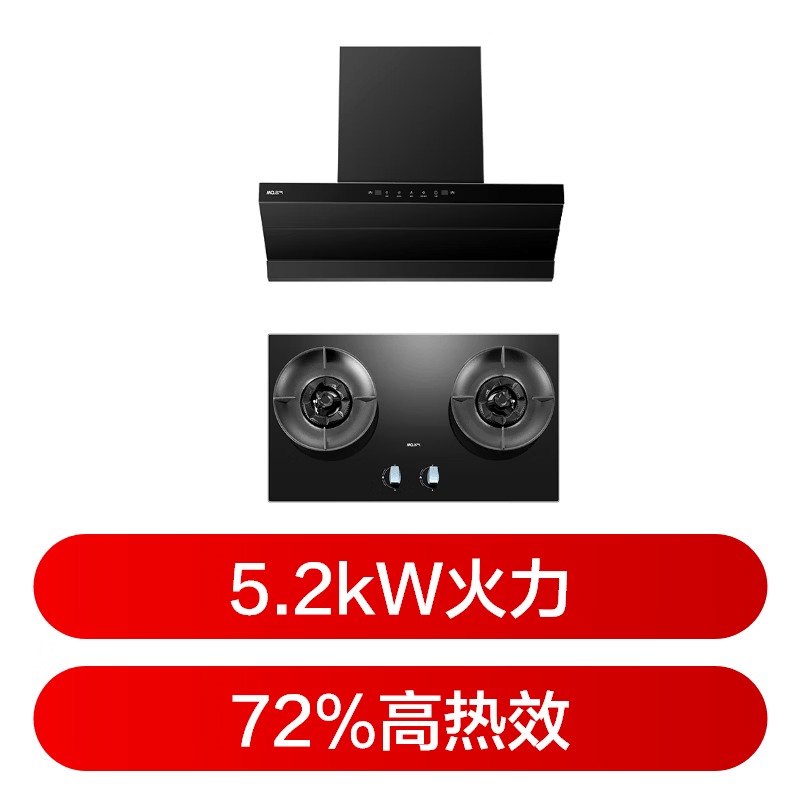 名气F3+6870B油烟机图片