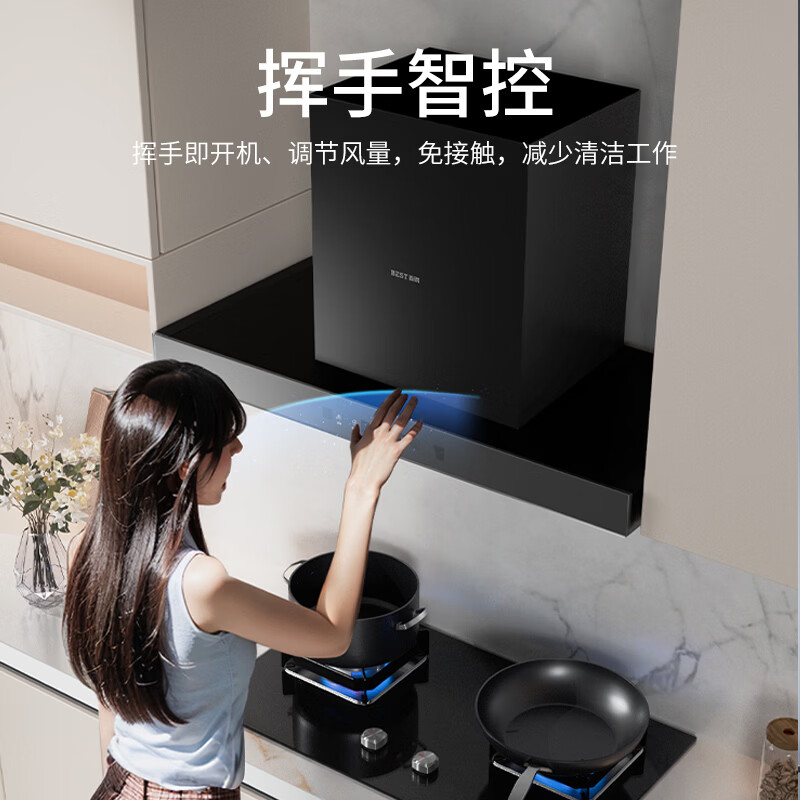 百得ET302J油烟机图片