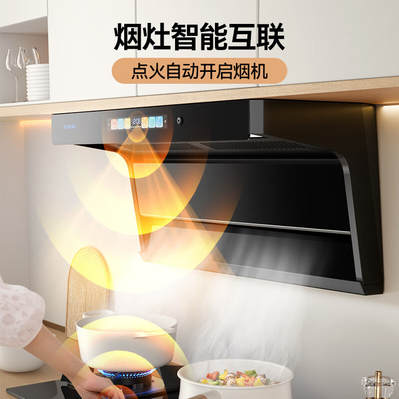 森太B929BYL+TA19E油烟机图片