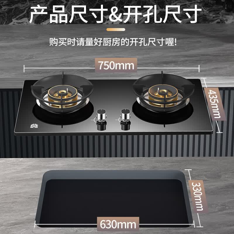 容声CXW-368-Q32R1+JZY-RLB10Y油烟机图片