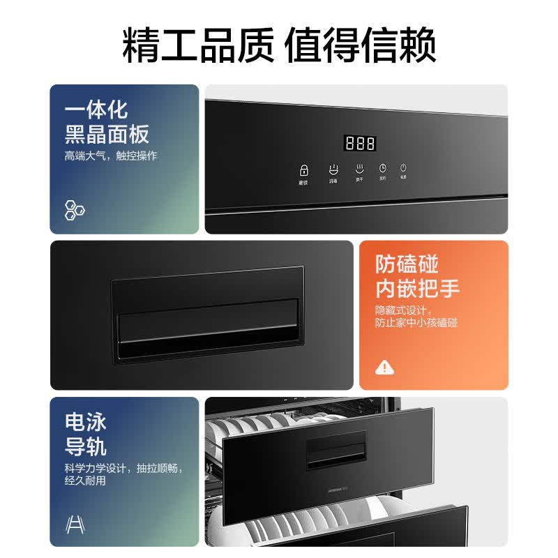 老板20A8S+20B2AY油烟机图片