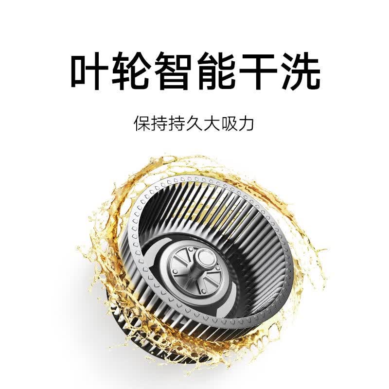 小米CXW-260-MJ11油烟机图片