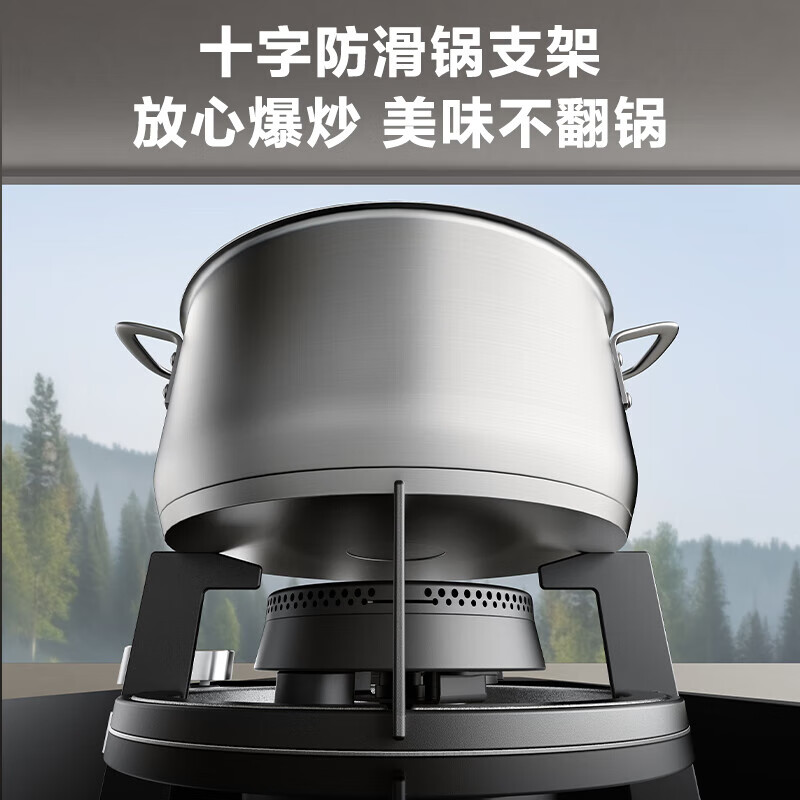 苏泊尔DT10+DB07S油烟机图片