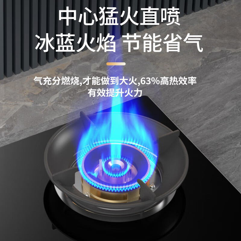 容声CXW-328-RST32-8+JZY-RLB10Y油烟机图片