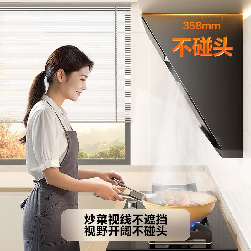名气A308+6205B油烟机图片