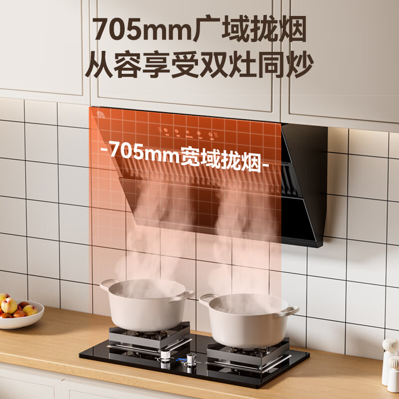 容声Q10油烟机图片
