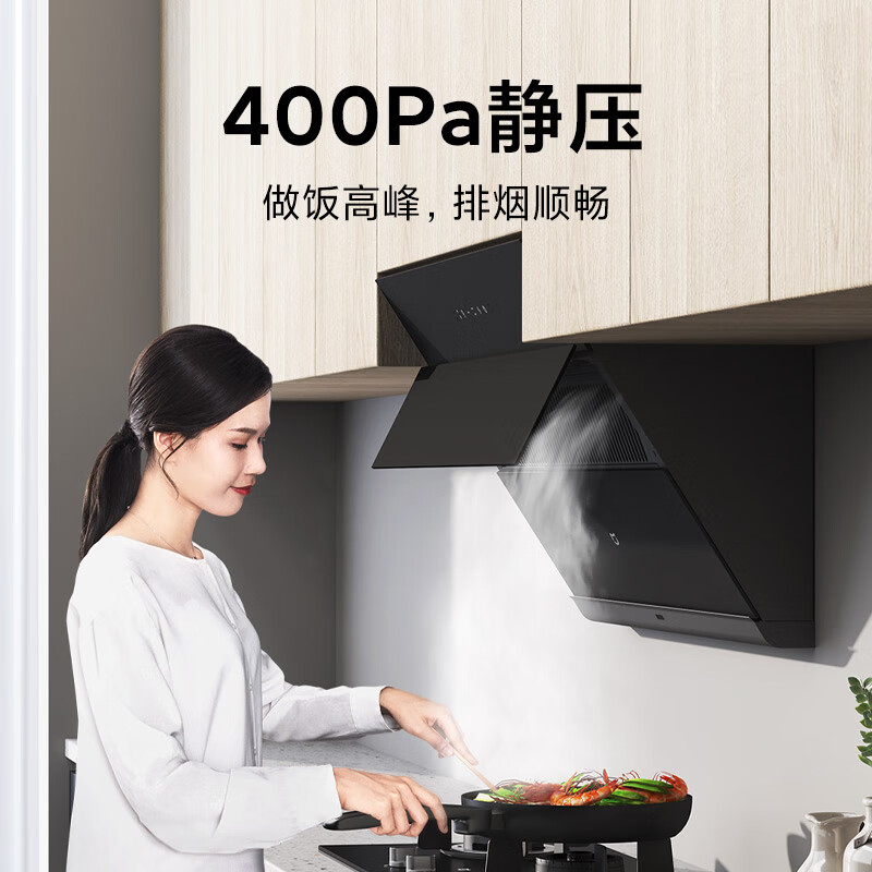 小米MJ02C油烟机图片