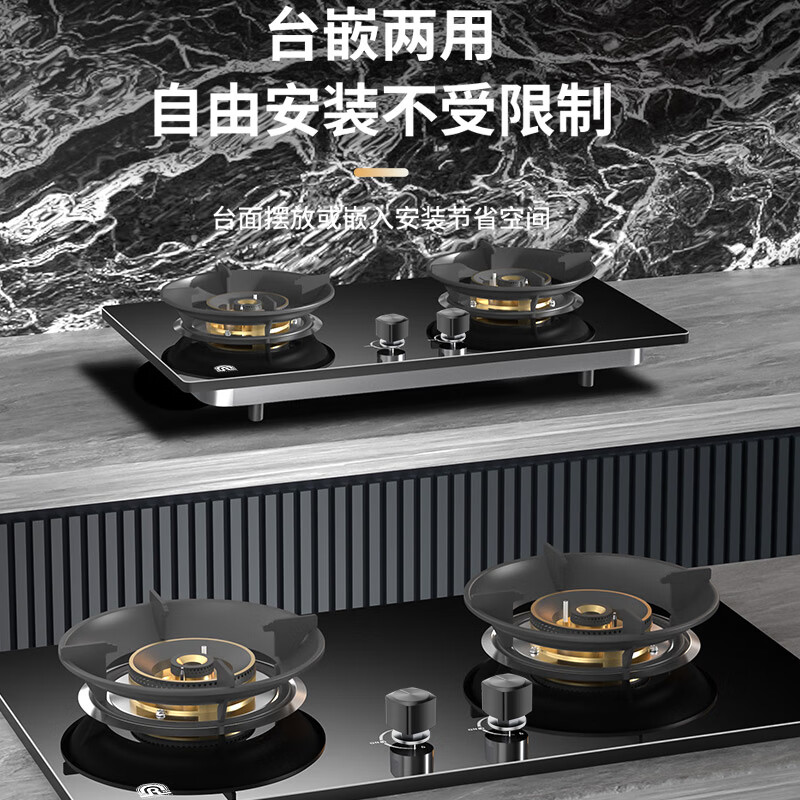 容声CXW-368-G21R2+JZT-RLB10T油烟机图片