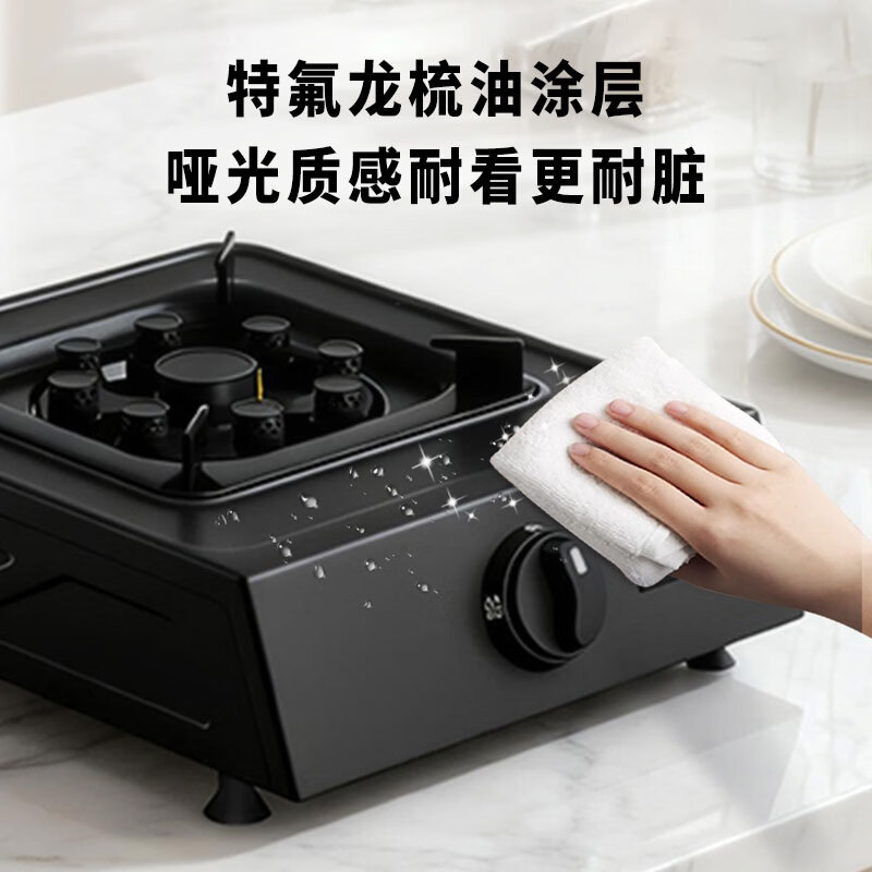 康宝PI05H液化气灶然气灶图片