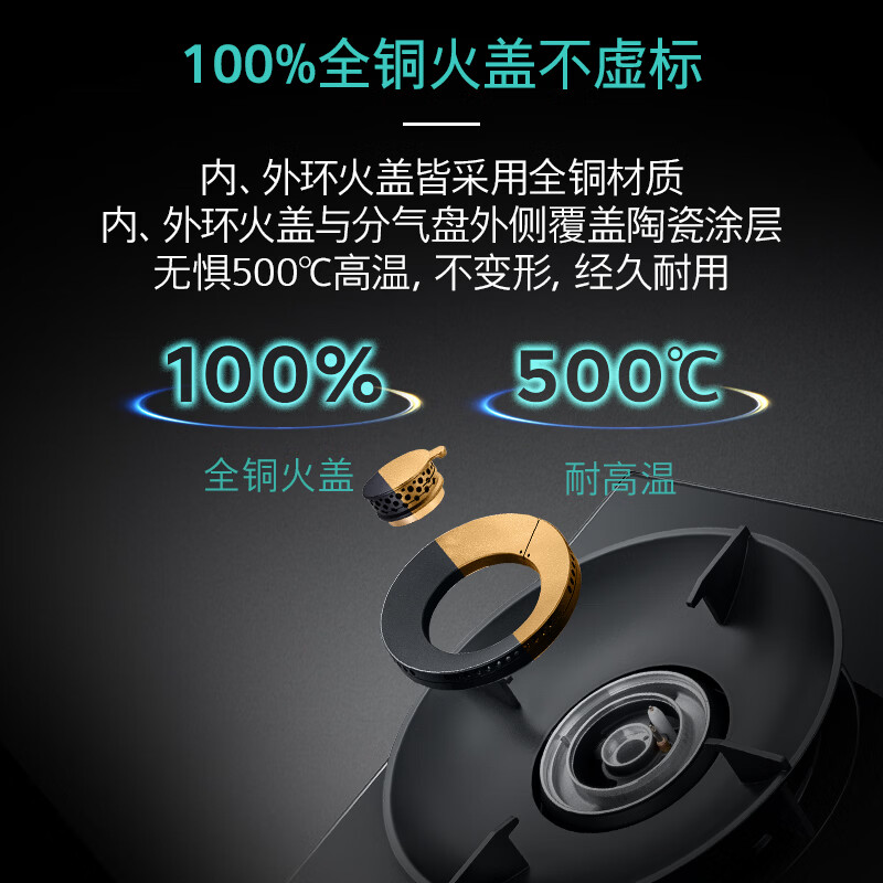 西门子ER55N5MBMP天然气灶然气灶图片
