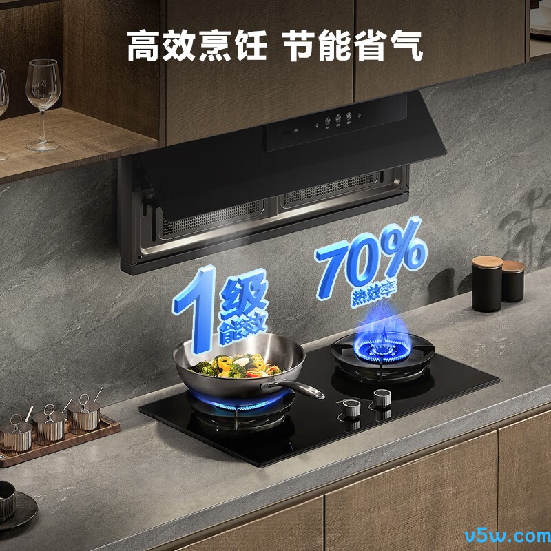 老板JZY-55B7A-D2液化气灶然气灶图片