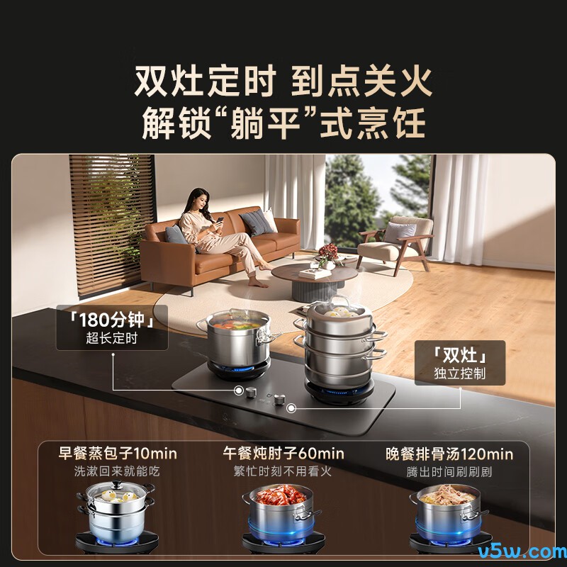 小米MJ07A天然气灶然气灶图片
