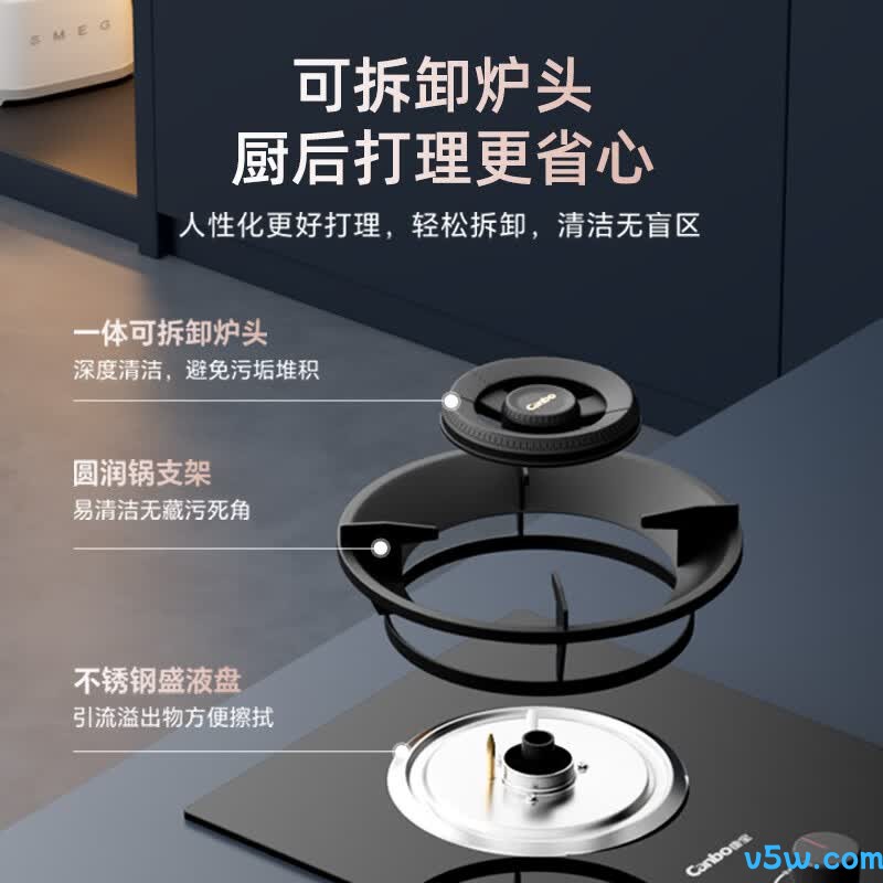 康宝QD09液化气灶然气灶图片