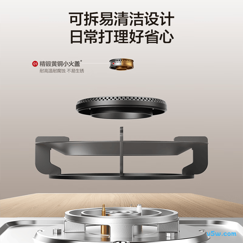 名气D6025G天然气灶然气灶图片