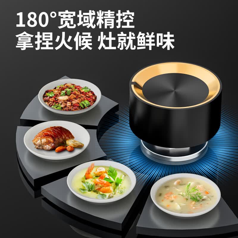 容声JZY-70B6液化气灶然气灶图片