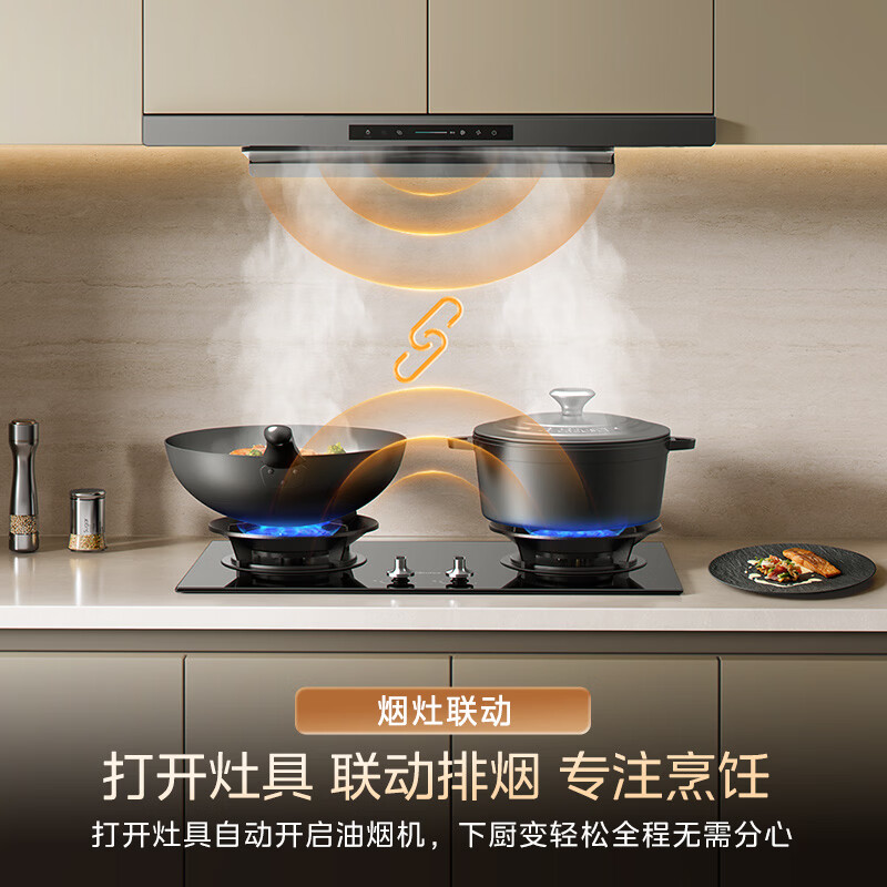 美的JZT-A8天然气灶然气灶图片