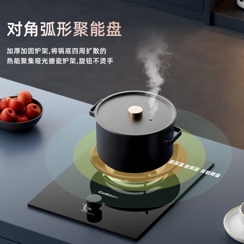 康宝QD09液化气灶然气灶图片