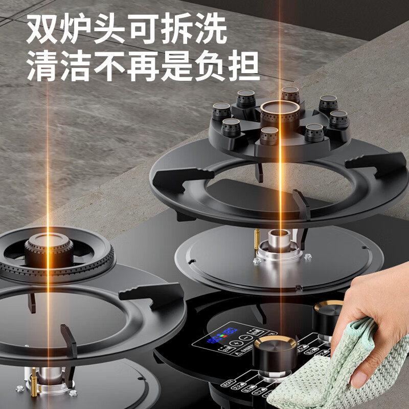 容声JZT-70B6天然气灶然气灶图片