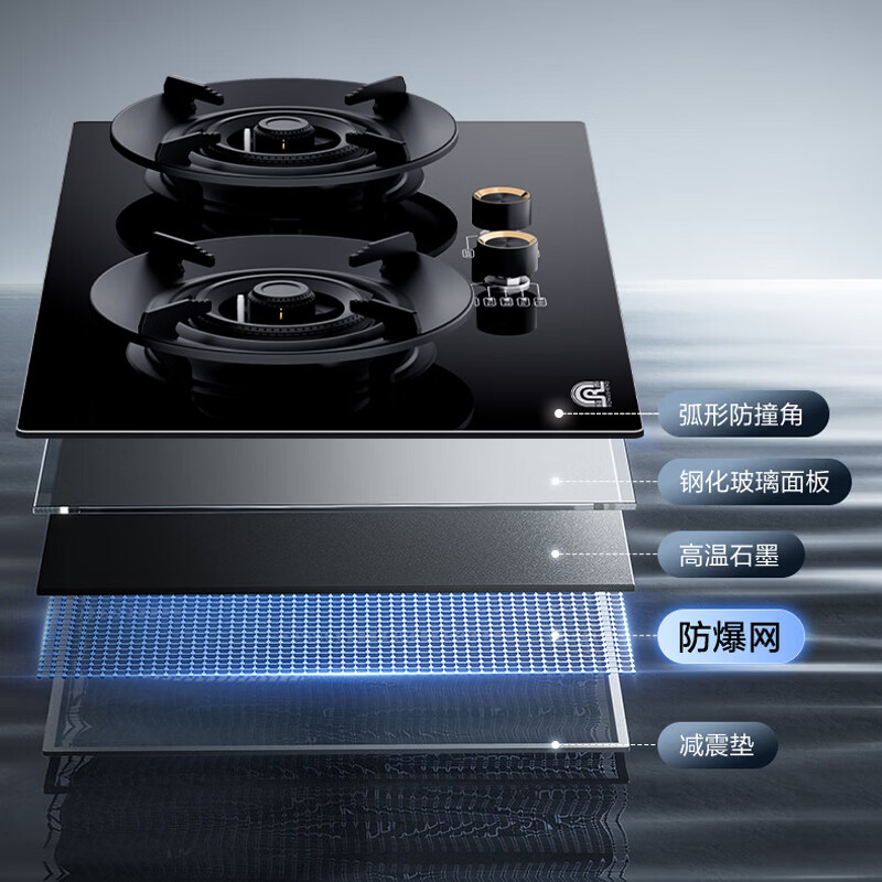 容声JZY-70B4天然气灶然气灶图片
