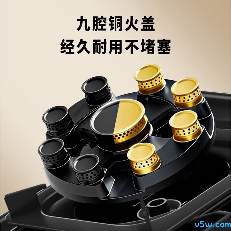 康宝PI05H液化气灶然气灶图片