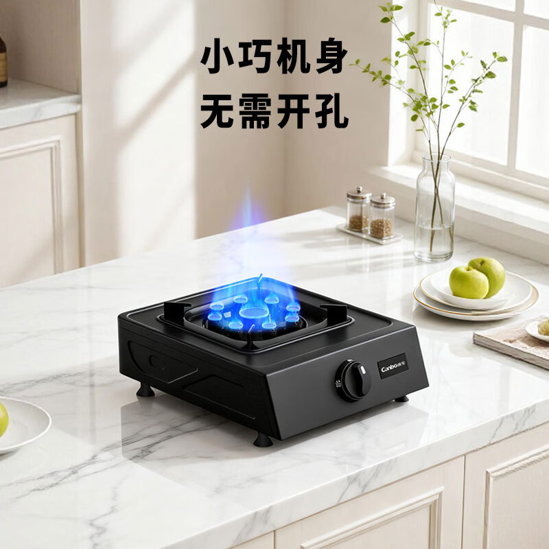 康宝PI05H天然气灶然气灶图片