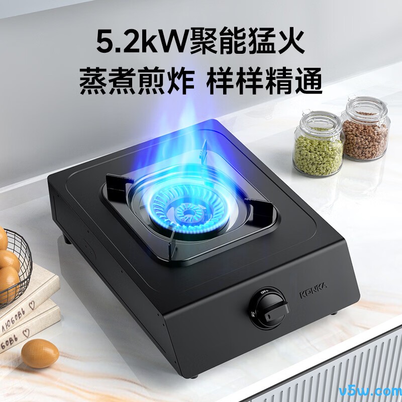 康佳JZT-KEG79天然气灶然气灶图片