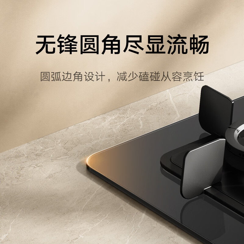 小米MJ01F天然气灶然气灶图片