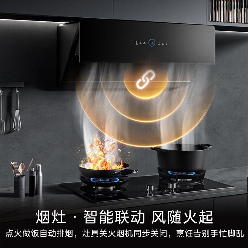 美的JZT-QD52天然气灶然气灶图片