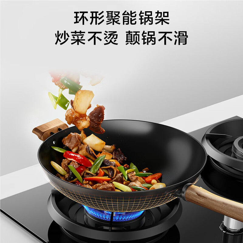 老板JZY-23BA-E1S液化气灶然气灶图片