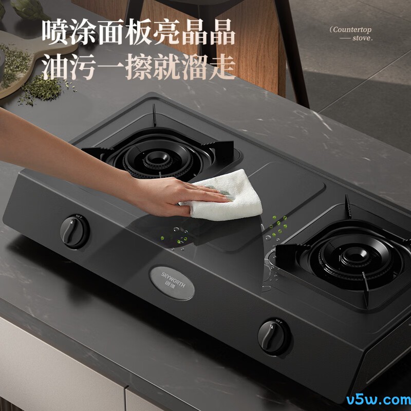 创维Z203T液化气灶然气灶图片