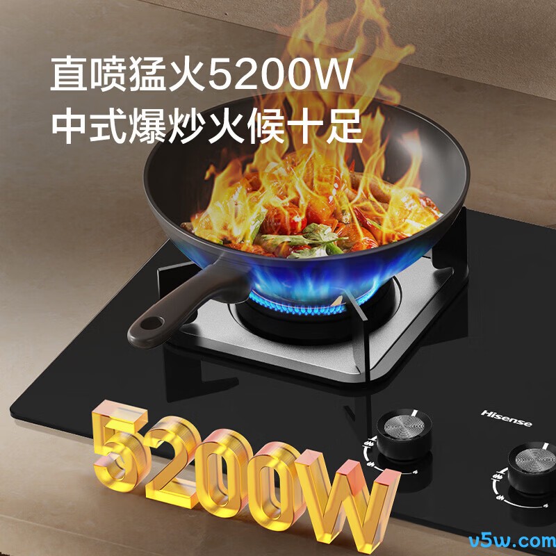 海信JZT-E3天然气灶然气灶图片