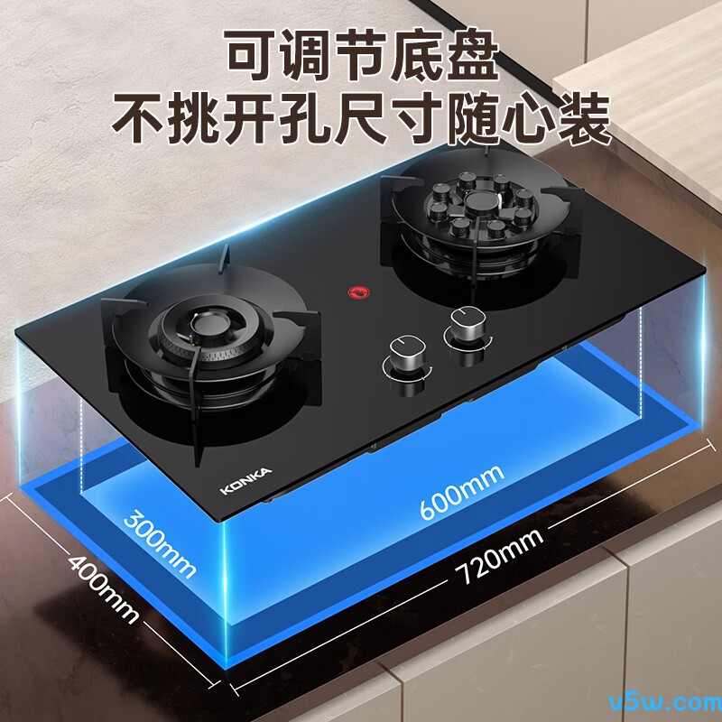 康佳JZY-B900Y液化气灶然气灶图片
