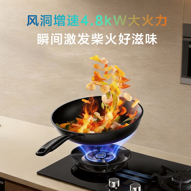 老板JZY-57B9A液化气灶然气灶图片