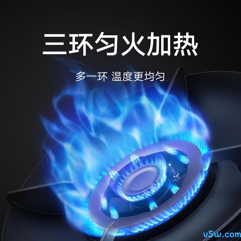 小米MJ06天然气灶然气灶图片