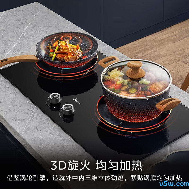 美的Q529L-M天然气灶然气灶图片