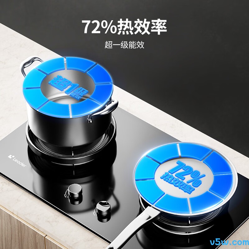 统帅JZT-V1-U9天然气灶然气灶图片
