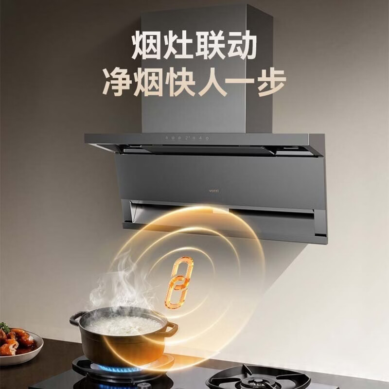 华帝i10122D天然气灶然气灶图片