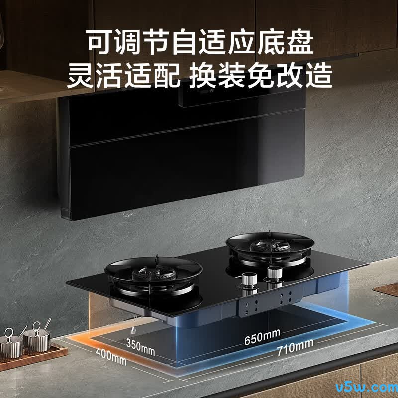 老板JZY-55B7A-D2液化气灶然气灶图片