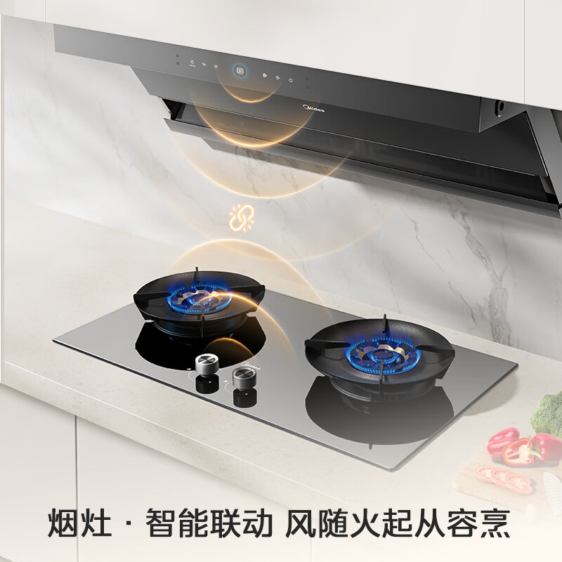 美的Q529L-G天然气灶然气灶图片