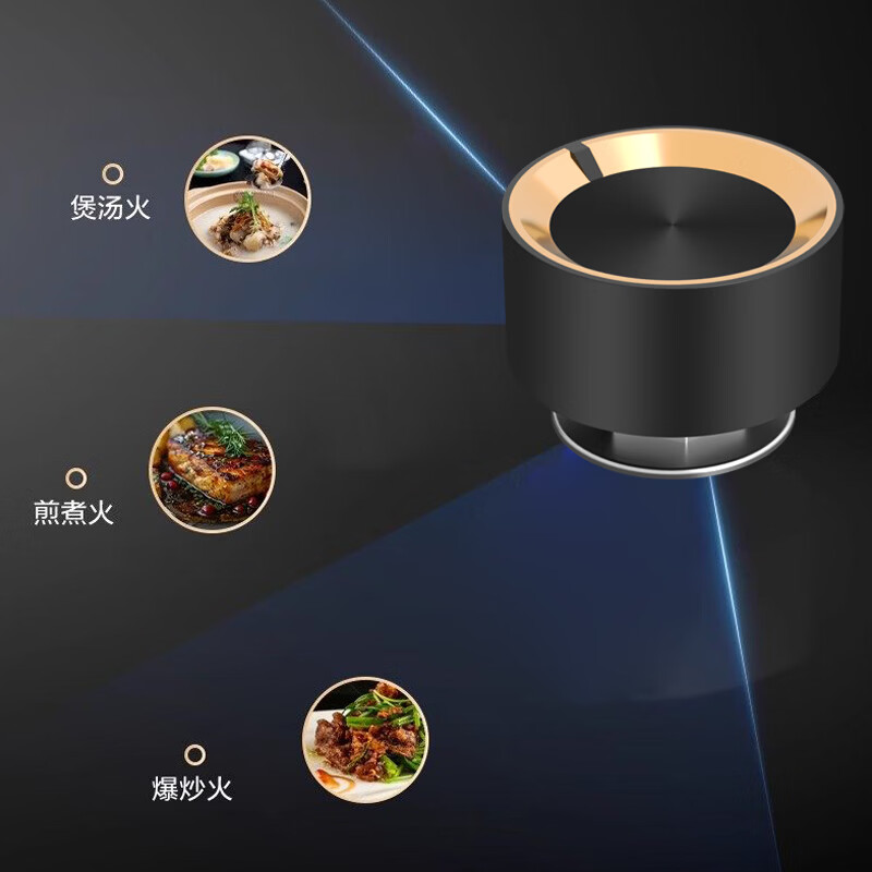 容声JZY-70B4天然气灶然气灶图片