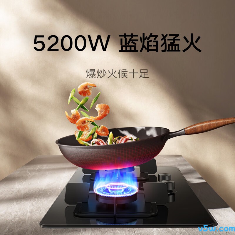 小米MJ01F天然气灶然气灶图片