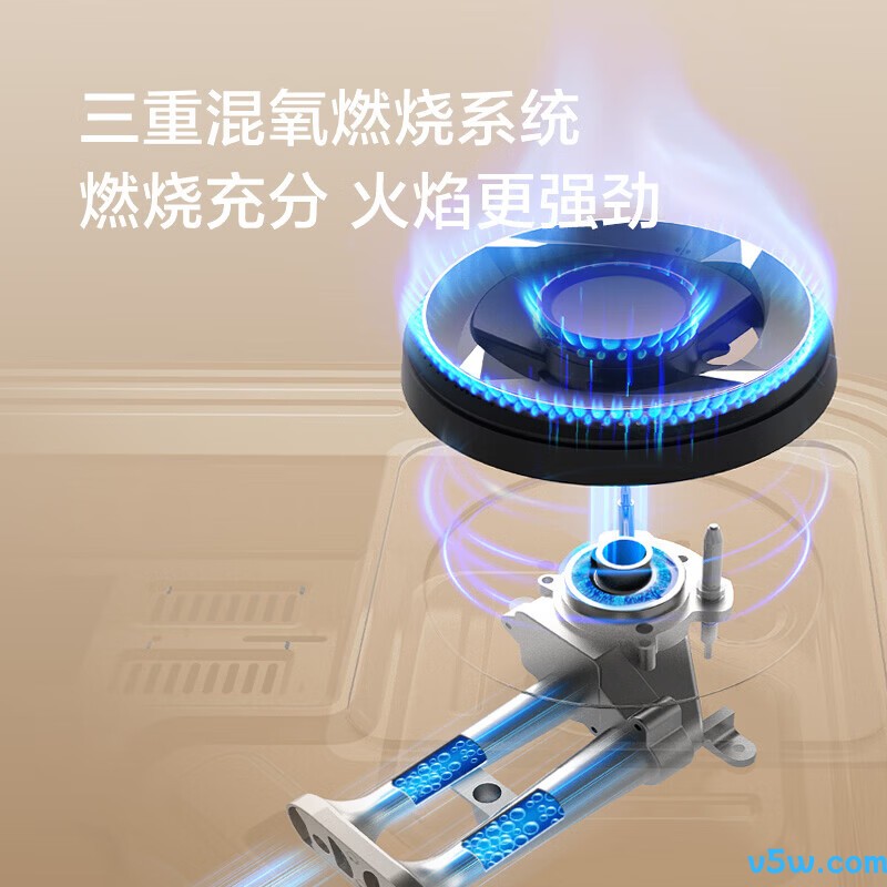 海信JZT-E3天然气灶然气灶图片
